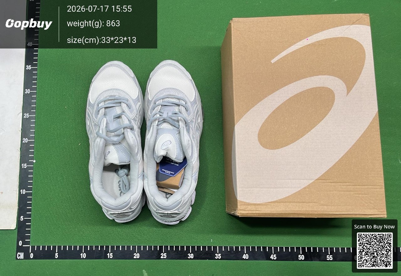 OOPbuy QC photo of sneakers with box, 863 g, 33x23x13 cm