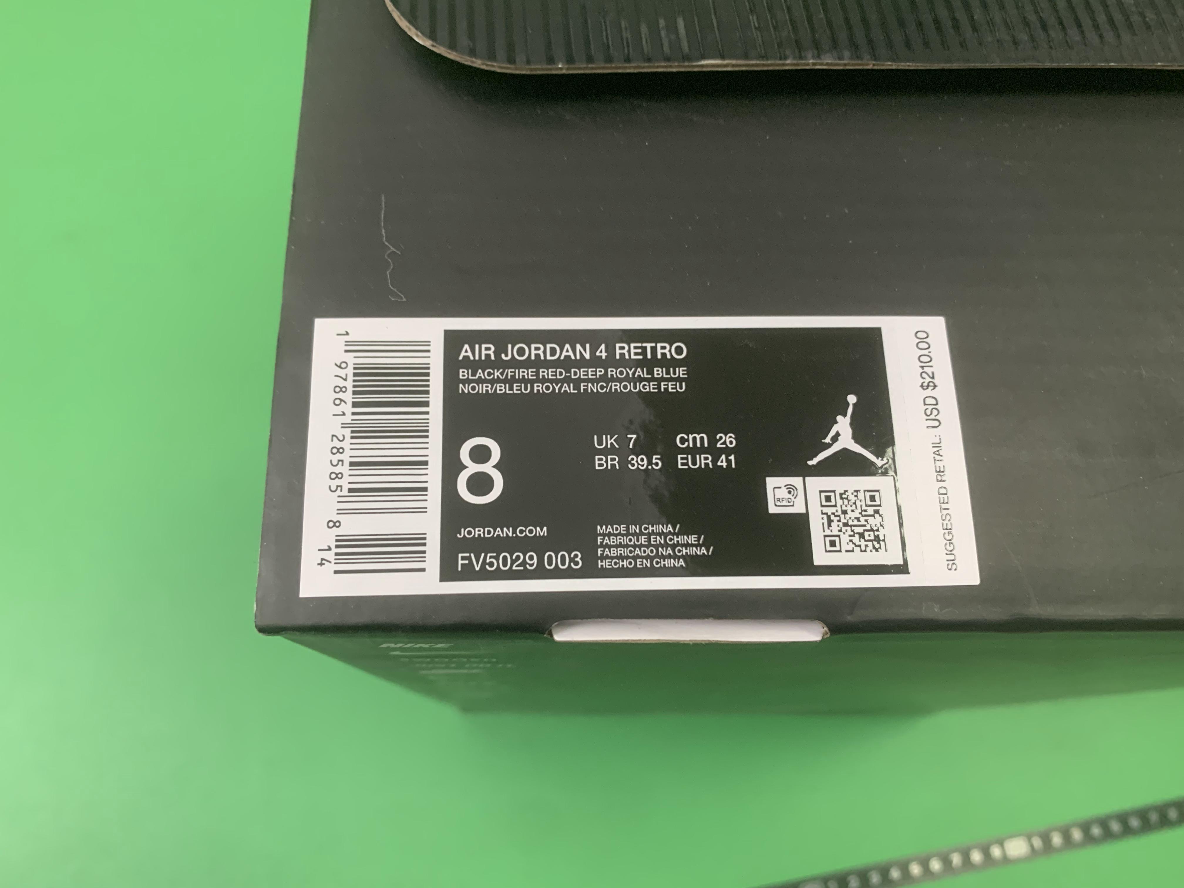 KZ batch Jordan 4 collection 2 -62