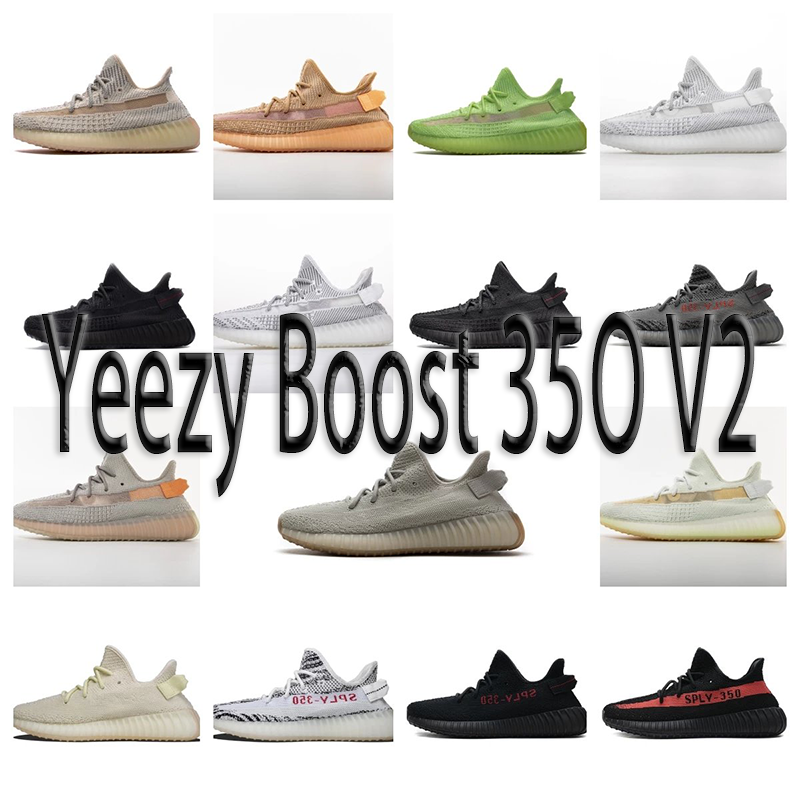 LW Batch Yeezy Boost 350 V2 