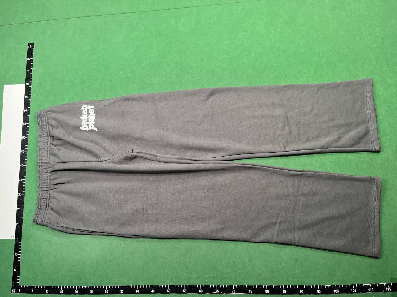 Broken Planet So Much Chaos Hoodie -1