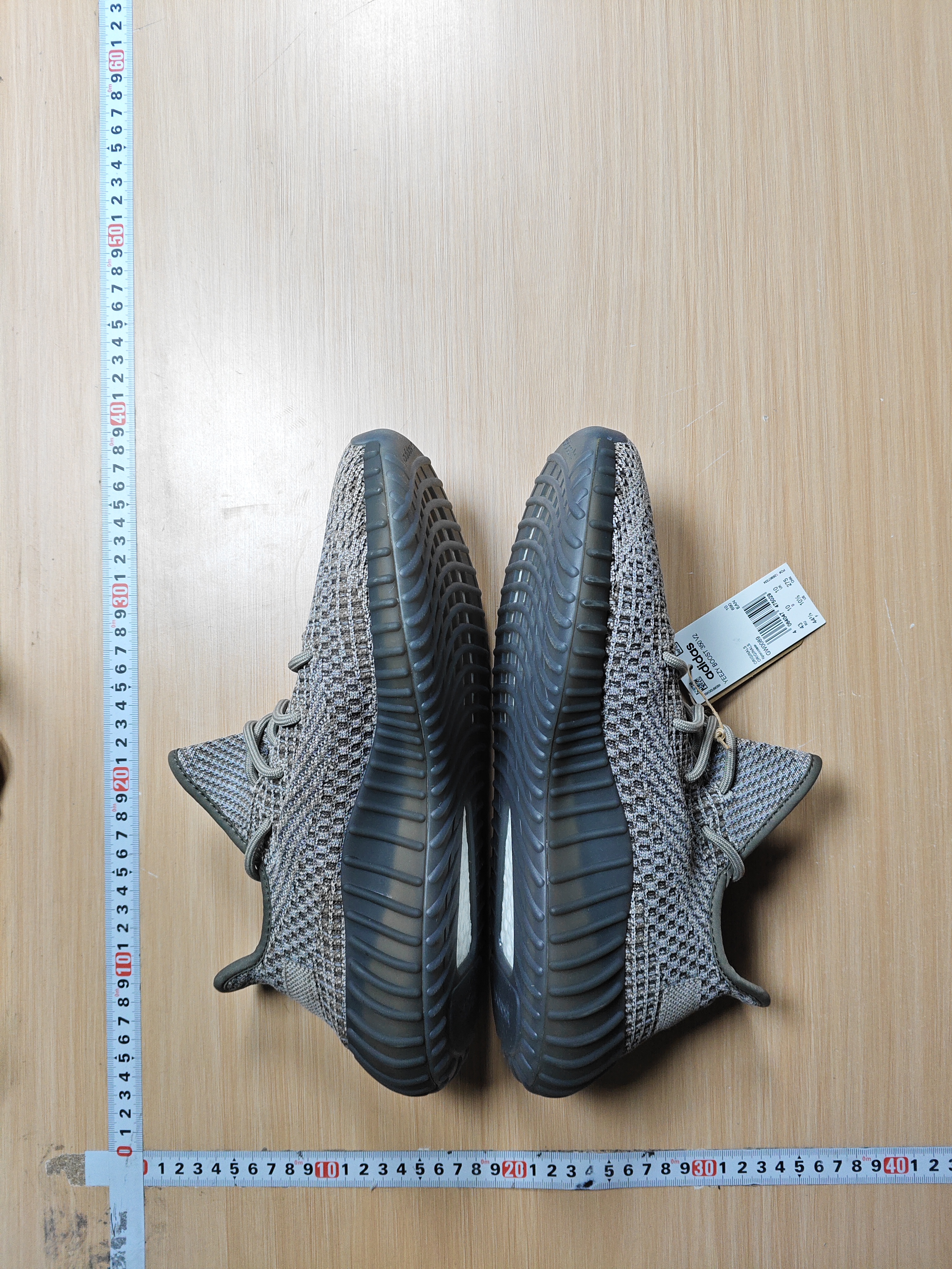 LW  Batch  Adidas yeezy Boost  350 -1