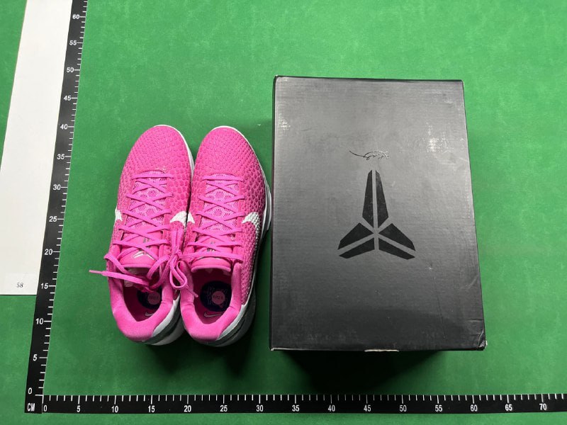 S2  Batch  Nike Kobe 4 5 6 8 -1