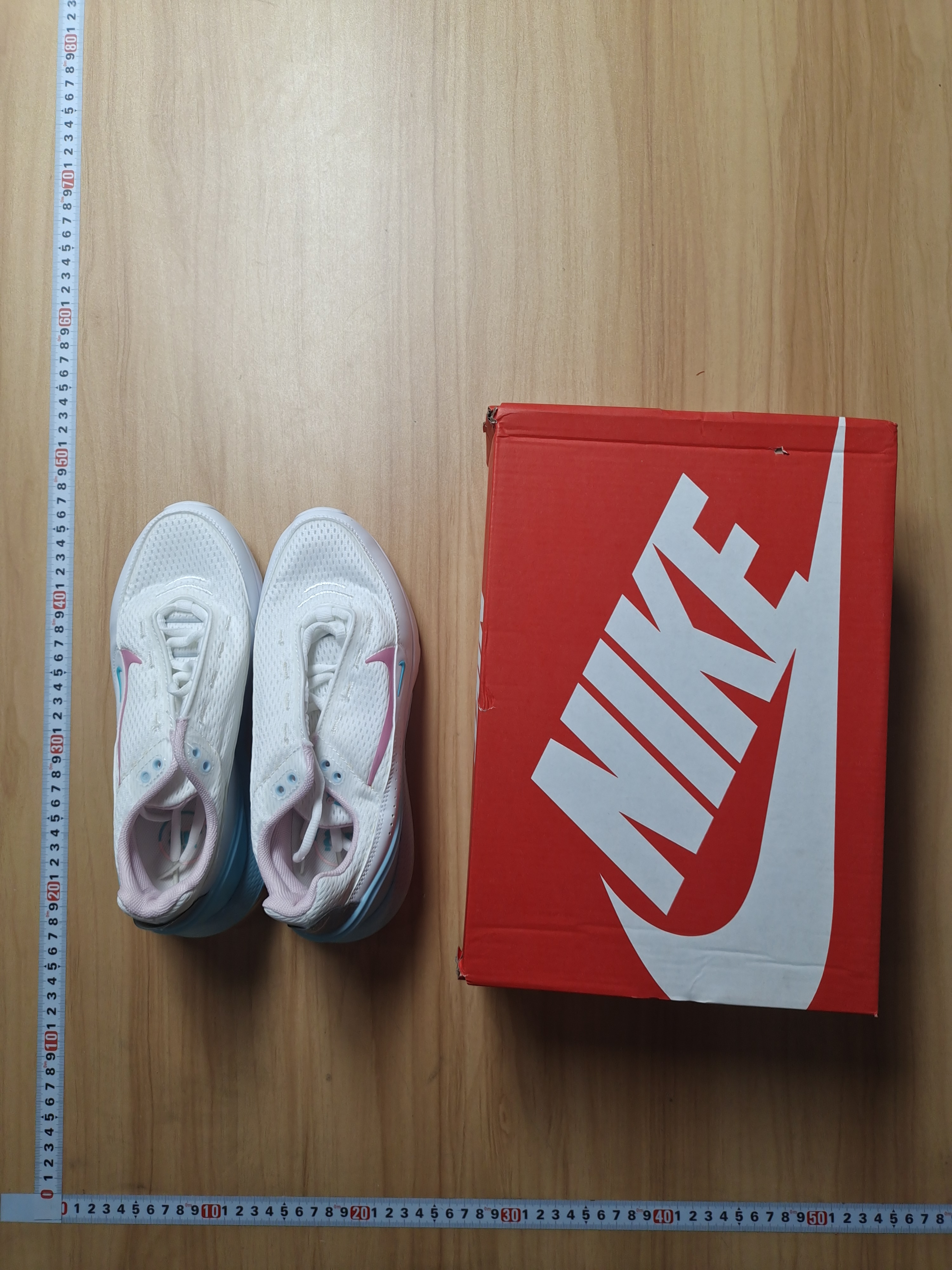 Nike Air Max Pulse -2