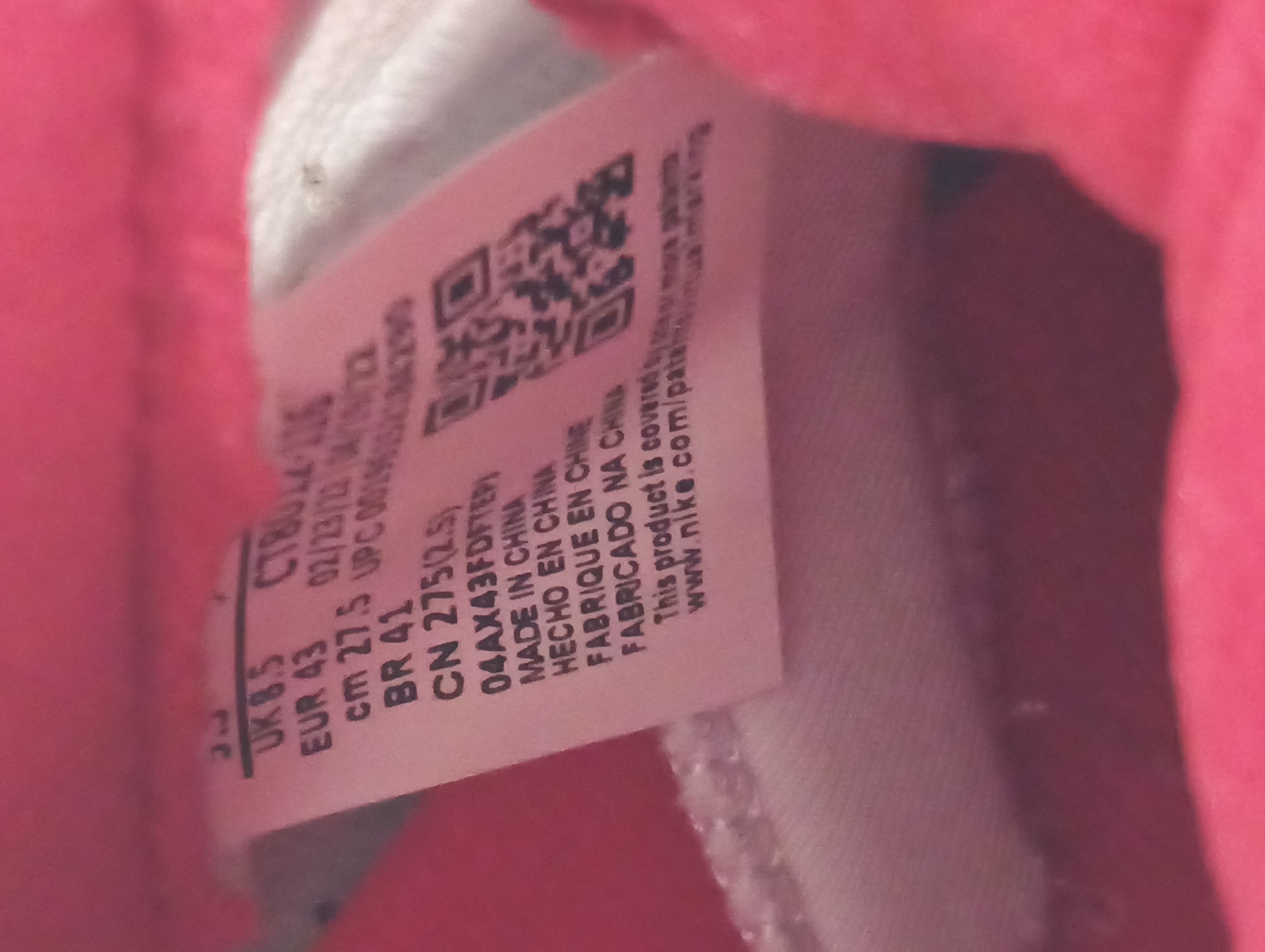 L1JR  Batch  Nike Air Jordan 11 -2