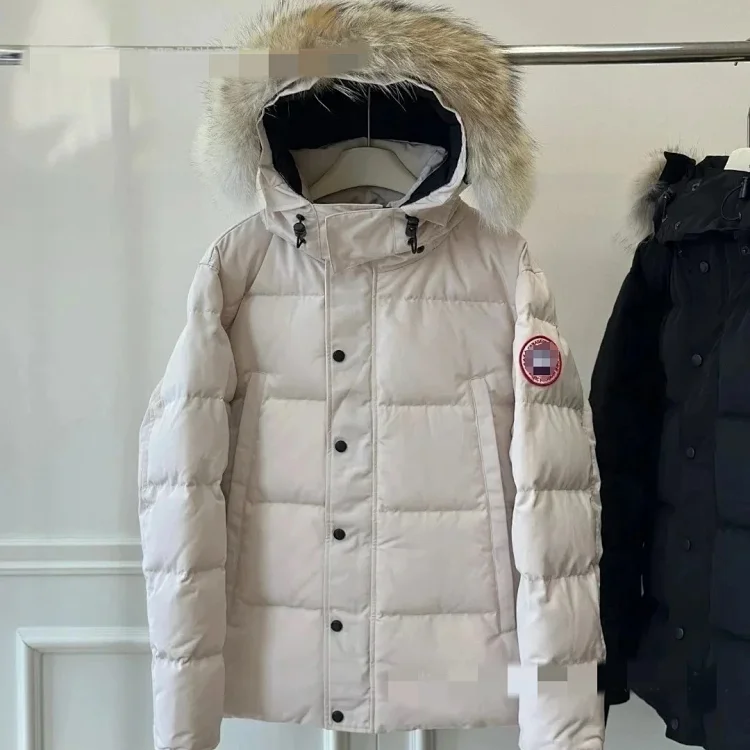 Canada Goose Beige Puffer Jack