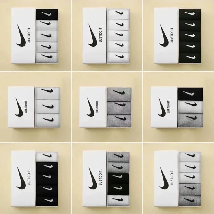 Nike Just Do It Black and Grey