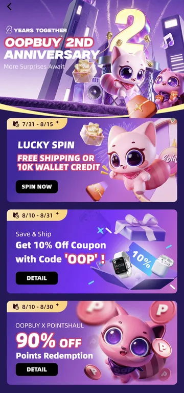 ๐ Anniversary Sale ยท Round 2 โ Double the Perks!(ๅพ1) 53717d3d-db6f-4567-9b2d-8fe7a6641a3c.png